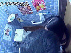 Individual Shooting Pies In The 34 Year Old C Cup Esthetician Dramatically Aiseki System Tavern Sex Dependent Withdrawal