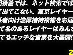 [二代目つば飲みおじさん] 43歳アスペ男 Gカップ低身長レイヤー19歳【イラマ便所SEX唾飲みDキス体液パイズリ】強制ドM調教2本立てSP