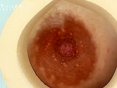 Muramura - 010116 332