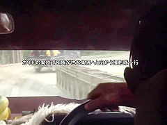 Another Japanese Girl Visits Africa