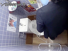 Aged C Cup Married Woman A Sake Style Izakaya That Sake That Increases Women