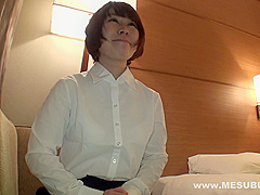 Mesubuta - 150302 917 01