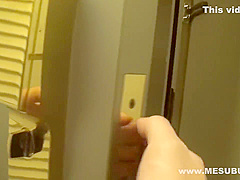 Mesubuta - 150302 917 01