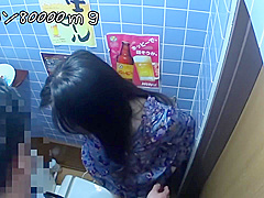 D Cup Dripping Milk Married Woman Creampie Dating Pub That Gives Out Aphrodisiac Awakening Alcohol That Dramatically Increases Female Libido