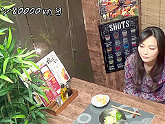 D Cup Dripping Milk Married Woman Creampie Dating Pub That Gives Out Aphrodisiac Awakening Alcohol That Dramatically Increases Female Libido