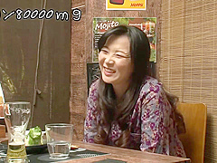 D Cup Dripping Milk Married Woman Creampie Dating Pub That Gives Out Aphrodisiac Awakening Alcohol That Dramatically Increases Female Libido