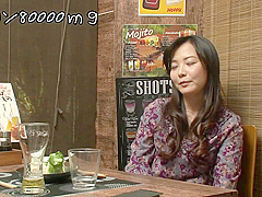 D Cup Dripping Milk Married Woman Creampie Dating Pub That Gives Out Aphrodisiac Awakening Alcohol That Dramatically Increases Female Libido