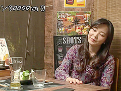 D Cup Dripping Milk Married Woman Creampie Dating Pub That Gives Out Aphrodisiac Awakening Alcohol That Dramatically Increases Female Libido