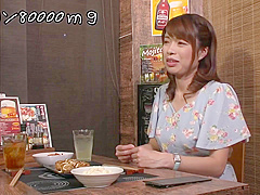 Cum Inside H Cup Busty Active Nurse Wife Dating Izakaya That Gives Aphrodisiac Awakening Alcohol That Increases