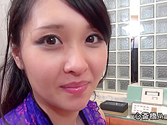 Toshi Denen Chofus Celebrity Wife Pleasure Fell In The First 3p Of Interest