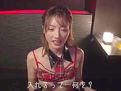 ABP-925 Kashima Reina