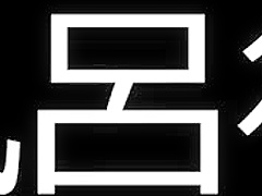 God Style Release To A 19 Year Old Part Timer And Raw Fuck The Last Is Creampie