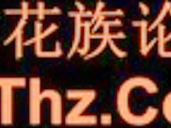 Infinite Sexual Desire Men Is Dildo Nice Middle And Instant Vaginal Cum Shot Squirting Cuzco Observation With Zip