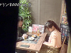 Individual Photography 32 Year Old D Cup Clean Based Beautiful Milk Wife Shot Dating Izakaya Sex Addiction That Issues Hostility