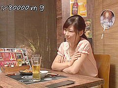 Individual Photography 32 Year Old D Cup Clean Based Beautiful Milk Wife Shot Dating Izakaya Sex Addiction That Issues Hostility