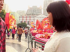 Sakura Yu Outflow Rhea Video Naked