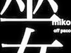 Rejuvenated Sexy Lady Dressed Out Of Rubber And First Experience