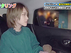 Exotic adult scene Handjob exotic you've seen