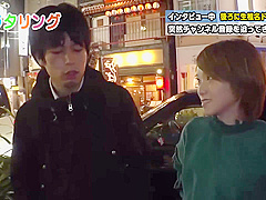 Exotic adult scene Handjob exotic you've seen