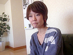 Wife Wandering To Husband