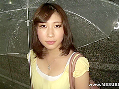 Mesubuta - 150206 908 01
