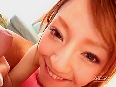 -465 Aisaki Miu If My GF Was Miu Aisaki