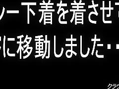 Appearance Mari 23 Years Old Black Hair Beauty Garter Stockings Wearing Actor Super Decachin