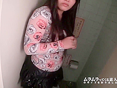 Muramura - 080514 105