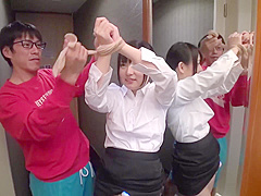 Famous University Miscon Consecutive Outflow Incident