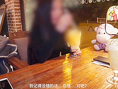 小青蛙红杏出墙