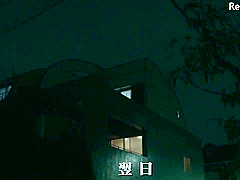 Boy nice relation with his Japanese aunt