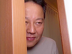 Aoyama Hana Robbed Wife