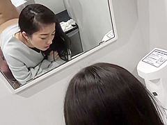 Erika is a super horny, Asian brunette who would fuck a stranger even in the toilet