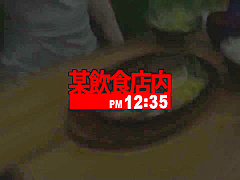 Hottest porn movie Creampie great uncut