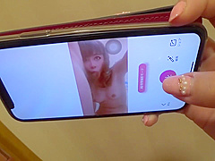 The Confession To The President Of A Busty President Lady Who Is About To Get Married