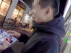 21yo Nutritionist Slut