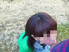 Open Air Journal Open Air Sex Journal Record Of Two Individuals Who Can As It Were Transformation