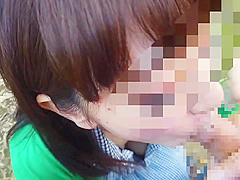 Open Air Journal Open Air Sex Journal Record Of Two Individuals Who Can As It Were Transformation