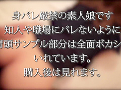 FC2-PPV-1455120 JAV Uncensored