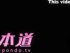 1pondo - 101714 001