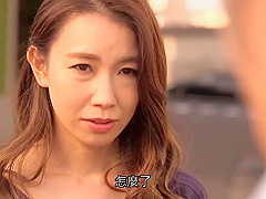 [JUL-121] 不受歡迎中年男與清純可憐美人妻。 不相配的二人沉溺於純愛不倫。 佐野栞