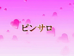 YMDD-173 Melody / Chicks / Marks Debut! A Service That The Nordic Blonde Angels Have A Creampie Service At Nippon Hospitality Fuzoku!