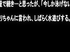 Yuri Sato Gives Handjob Good Young Bud 2