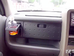 Yuri Sato Gives Handjob Good Young Bud 2