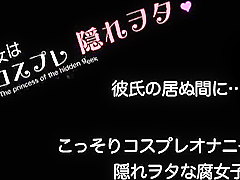 Jav (EKDV - 586)