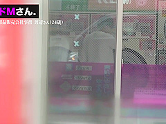 Crazy xxx movie Cumshot new will enslaves your mind