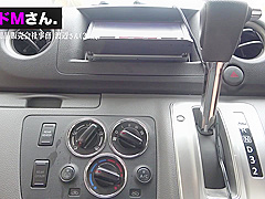 Crazy xxx movie Cumshot new will enslaves your mind