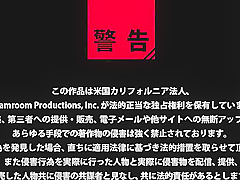 Yuko Sakura Fucks Cool Tender Bud 2