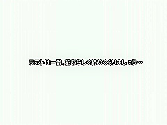 My video 018