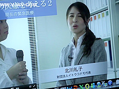 FHD 北川礼子 - ザ・輪姦 おばさん レ○プ同盟 [NSPS-832]